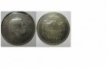 M-008  1000 Reis  Dº Carlos I  1899